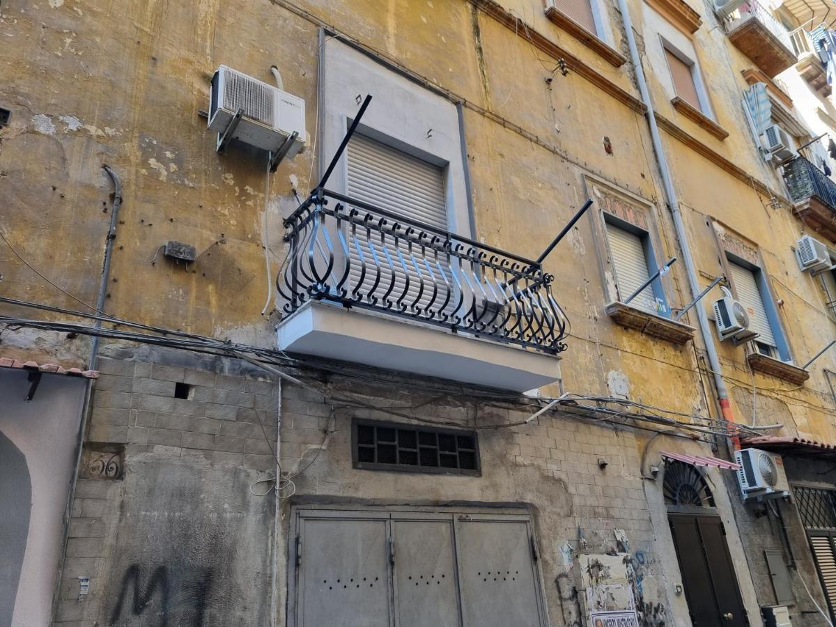 O' Palazziell Casa vacanze Napoli